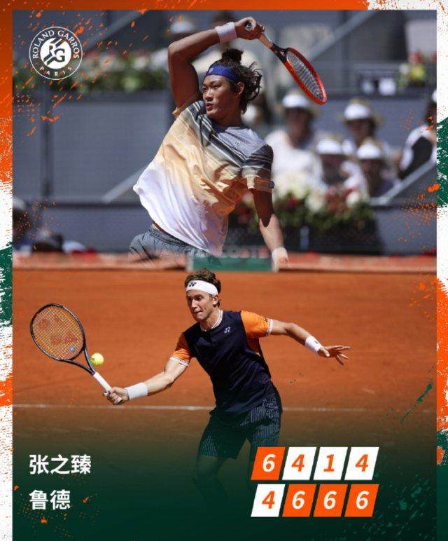 1685836145041084875.jpg zhangzhizhen.jpg